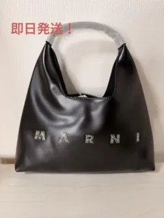 大人気 MARNI マルニ ハンドバッグ　ロゴ　ブラック