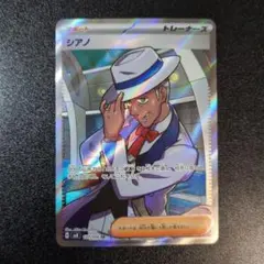 だんぼーる様専用シアノ