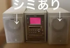 aiwa XG-S303 カセットコンポ 美品 カセット使用不可 - メルカリ