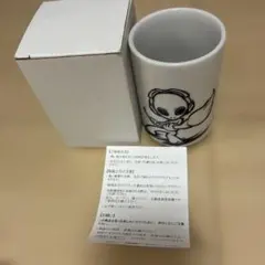 温度で絵柄が変わる 湯呑み マグカップ パチスロメーカーSammy激アツのサムネイル
