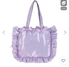 ラベンダー 痛バッグ ザッカマート A4 紫