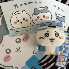 ちいかわ はちわれセット