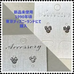 新品未使用＊TDL園内購入品　ミッキーマウスピアス(クリア)