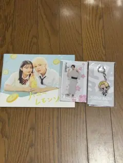 ラウール グッズ まとめ