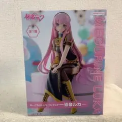 初音ミク ぬーどるストッパーフィギュア 巡音ルカ