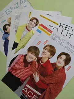 ザテレビジョン切り抜き　ACEes、KEY TO LIT、B&ZAI