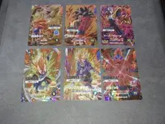 ドラゴンボール スーパーダイバーズ 10弾 サンプルカード 6枚セット DB