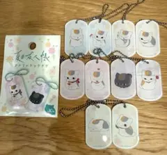 セリア　夏目友人帳　アクリルドッグタグ　10種　コンプリート