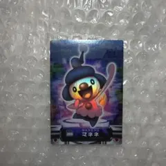 2026年最新】ポケットモンスターアドバンスジェネレーションカードダス