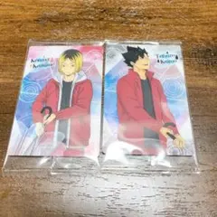 ハイキュー ウエハース5 音駒 孤爪研磨 黒尾鉄朗