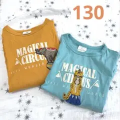 2026年最新】ティファニー ロンtの人気アイテム - メルカリ