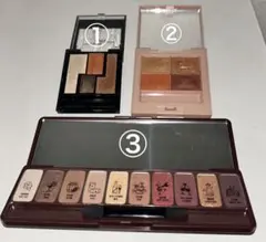 アイシャドウパレット 3点セット