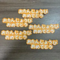 2026年最新】プロフ必須の人気アイテム - メルカリ