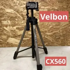 2025年最新】Velbon CX-560の人気アイテム - メルカリ