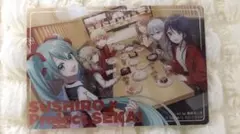 プロセカ　スシロー　カード　全員　集合