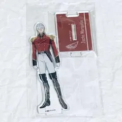 2026年最新】ゼクスマーキスの人気アイテム - メルカリ