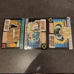 Item thumbnail for item 8c2cf1c9-f1bc-492c-bfe6-c53b119e6533