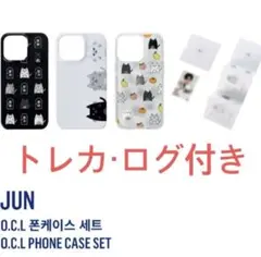 2026年最新】SEVENTEEN ジュン アーティストメイドの人気アイテム