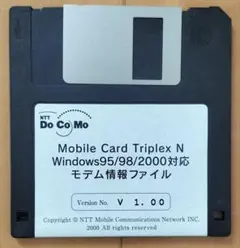 Motorola ケーブルモデム 11個まとめ売り　動作未確認品 Motorola ケーブルモデム 11個まとめ売り 動作未確認品の通販はau PAY
