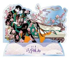 2026年最新】xxxHOLic 胡蝶ノ夢の人気アイテム - メルカリ