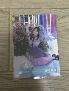 Item thumbnail for item 5b8e51eb-253b-4b30-b178-2112e5f0c685