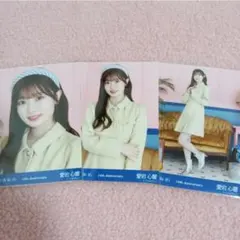乃木坂46 愛宕心響 生写真14th ANNIVERSARY 3種 コンプ - メルカリ