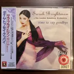 サラ・ブライトマン