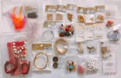 ハンドメイド アクセサリーパーツ　素材 セット