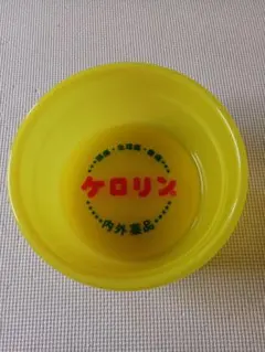 Item thumbnail for item b1dc517e-d177-42b7-9952-c93849c477d3