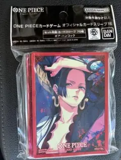 【新品】ワンピースカードゲームスリーブ ボア・ハンコック