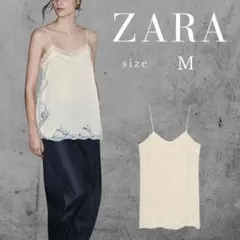 ZARA ZW COLLECTION レーストリム キャミソールトップス XS - メルカリ