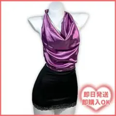 上下セット キャバドレス ベビードール 秘書 ボディコン コスプレ 1097