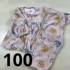 アンパンマン　フリースパジャマ 100cm