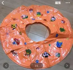 Item thumbnail for item 3b8fcc71-343e-4bd9-98cf-331fa0529687