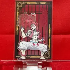 【USJ限定】鬼滅の刃 アクリルスタンド 猗窩座（組み立て済み）