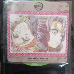 鬼滅の刃　ufotable cafe 刀鍛冶の里　絵巻　甘露寺蜜璃　コースター