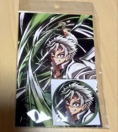 鬼滅の刃 全集中展 不死川実弥 缶バッジ ポストカード