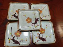 【値下げ】皿　5枚セット