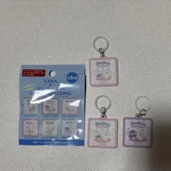 しろたん はぴだんぶい アクリルチャーム 3個セット 未使用