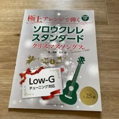 Item thumbnail for item 2f750677-556b-40aa-9a67-df25bded58c5