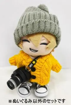 ぬいぐるみ 人形 用 服 衣装セット カーディガン ニット 帽子 カメラ 靴