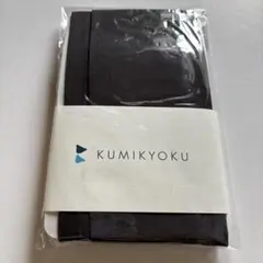 にゃあ様 リクエスト 2点 まとめ商品