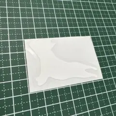 フレブル