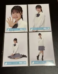 Item thumbnail for item 37644abf-97c7-4601-bad1-85aaab8ec99c