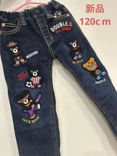 新品タグ付き☆DOUBLE.B デニムパンツ 120☆定価29700円