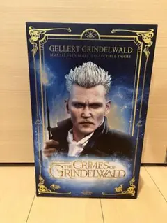 2025年最新】ゲラート・グリンデルバルドの人気アイテム - メルカリ