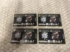 ポケモンSV 色違いミライドン コライドン 新品4枚セット