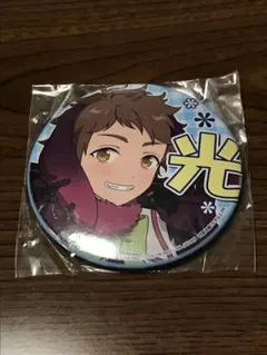 あんさんぶるスターズ！ 応援缶バッチ 天満光