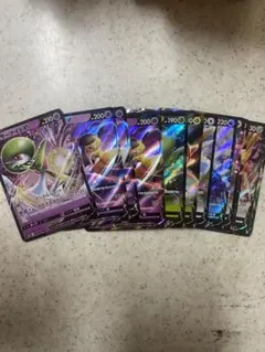 ポケモンカードゲームVまとめ売り13枚