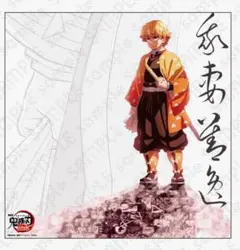 2025年最新】我妻善逸ポスターの人気アイテム - メルカリ